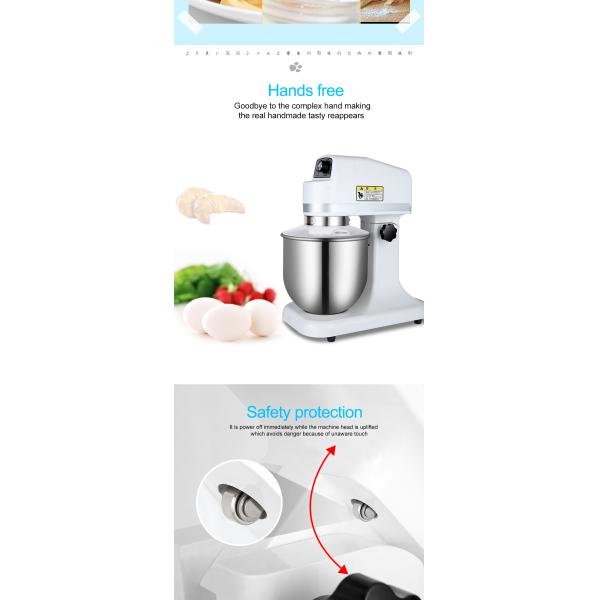 Adjustable Speed 7L Table Top Electric Milk Power Mixer with Stainless Steel Housing