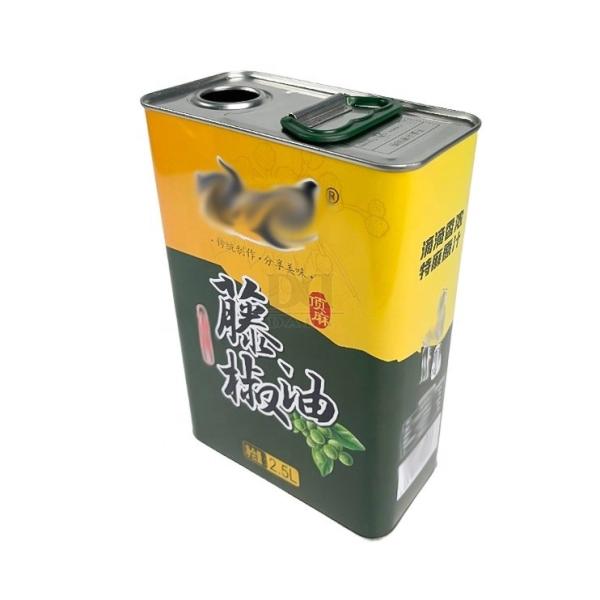 DADI Food Grade Olive Oil Small Tin With CMYK or Offset Printing Food Oil Can