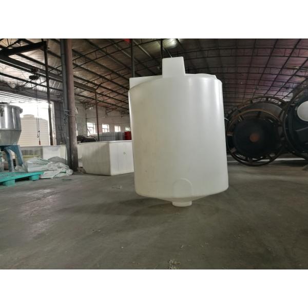 Танк дозирования химических реагентов Мк300л Ротомолдинг для хранить водоочистки/смешивая