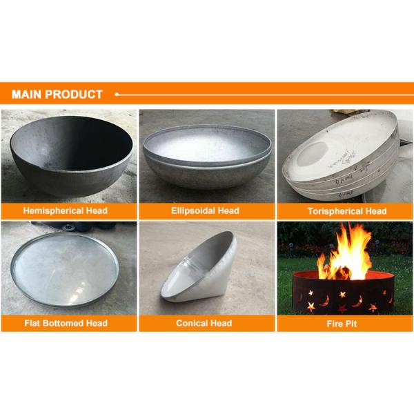 Головы уплотнения конца крышки блюда нержавеющей стали сферы шарика крышки полусферической стальные