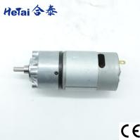 Nema 14 Outer Diameter 36mm IP40 DC Brush Gear Motor 36 MM 24 V 94 RPM