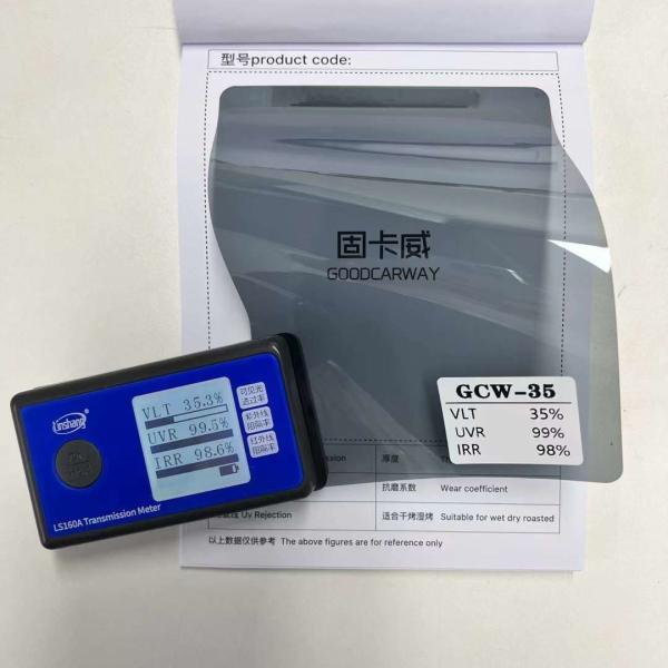 GCW Series Non-Reflective Nano Ceramic Window Film Magnetron Technology High Heat Rejection Ultra HD Anti-Fade Car Tint