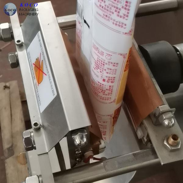 50 - 500ml 2000BPH Water Packing Machine Automatic Liquid Pouch Sachet Packing Machine