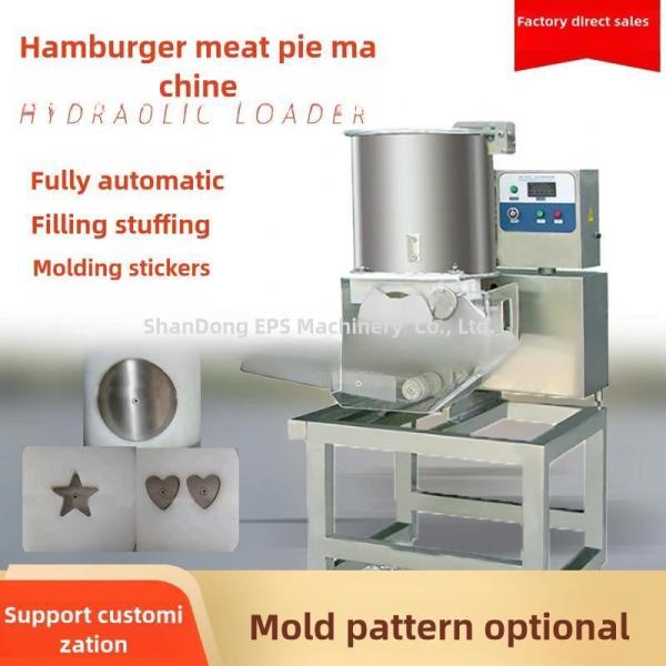 EPS Burger Processing Line Patty Supporting Machine Meat Patty Machine Patty Paper Machine