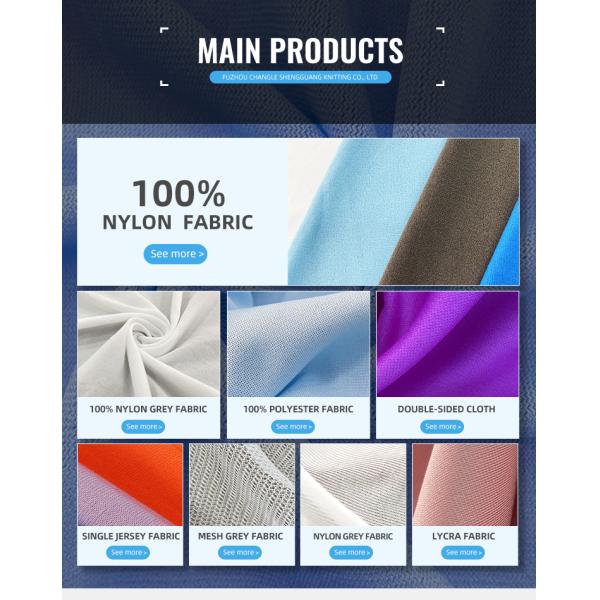 145-155 см Ширина нейлоновая ткань для одежды и дайвинга водонепроницаемая