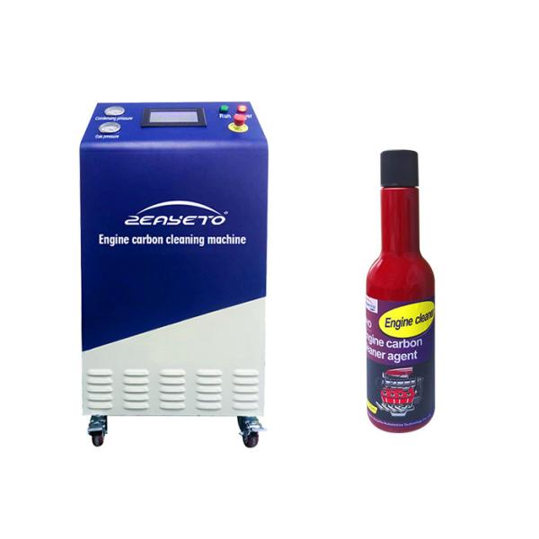 Car Decarbonization Machine Remove Carbon Deposits From Engine 0.02 Bar Working