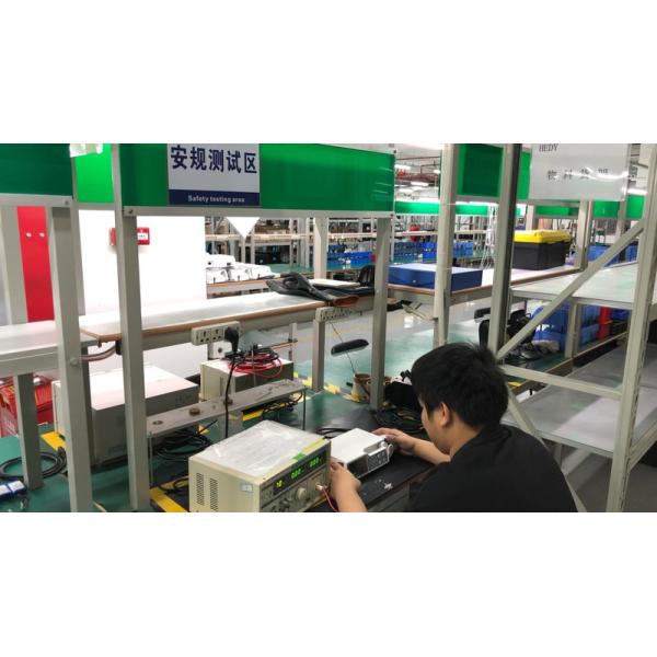 Shenzhen Comite Technology Co., Ltd.