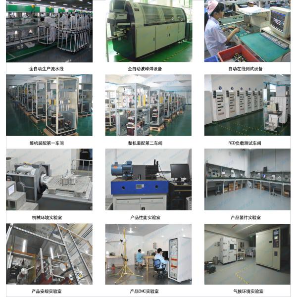 Центр данных UPS 10KVA 40KVA 60KVA 100KVA 120KVA 3 участков он-лайн