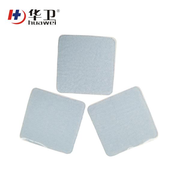Free Sample Hydrogel Wound Dressing Medical Care For Absorbing Excess Fluid