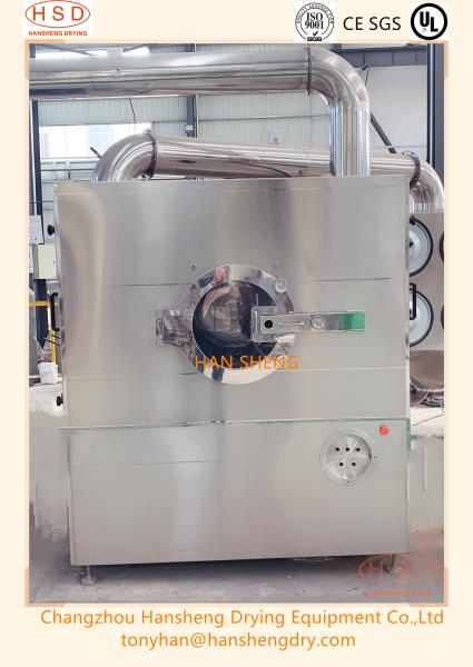 No Dead Corner 3RPM 2.2KW Pharmaceutical Coating Machine