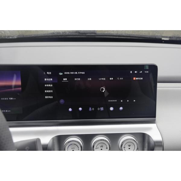 4 Seater Sedan EV Electric Vehicle Minicar Wuling Air Clear Sky 100km/H