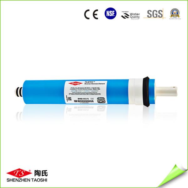 50g Capicity Water Filter Membrane , Ro Water Filter System Parts 26cm Height