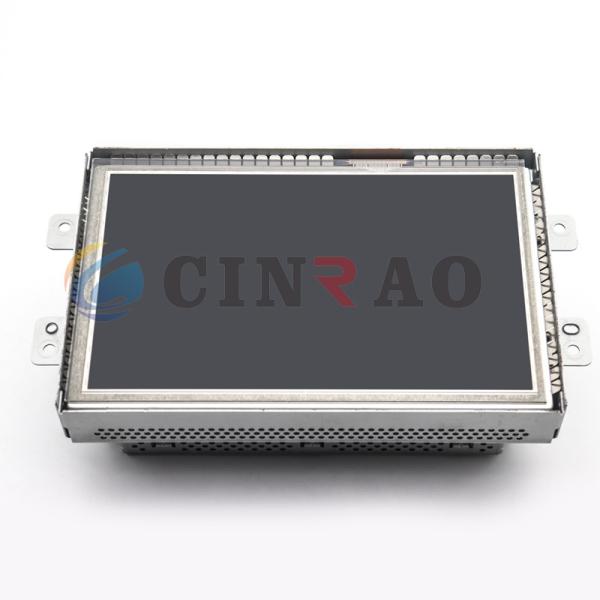 Jaguar 8 inch Capacitive Display Assembly (Land Rover) For Car Auto Replacement