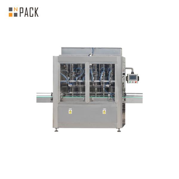 Heavy Duty Commercial Bottling Equipment 400KG 0.1% Filling Precision