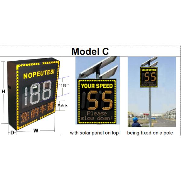 12 дюймов или 13,4 дюймов Цифровые LED VMS Доска Радар ограничения скорости знаки P10 пикселя пич