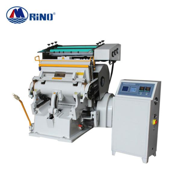 3KW Hot Stamping Cardboard Box Die Cutting Machine 930*660mm Plate Frame