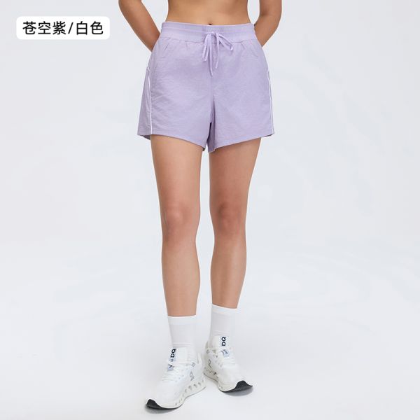 Lavender Drawstring Waist Athletic Shorts with Pockets for Women Casual and Workout Wear