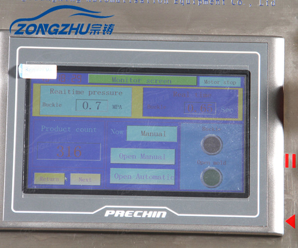High Pressure Hydraulic Hose Crimping Machine Air Suspension 450V 220V 380V