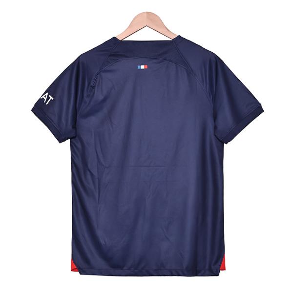 2023-2024 Paris Saint-Germain Home Uniforms Support Group Number Customization