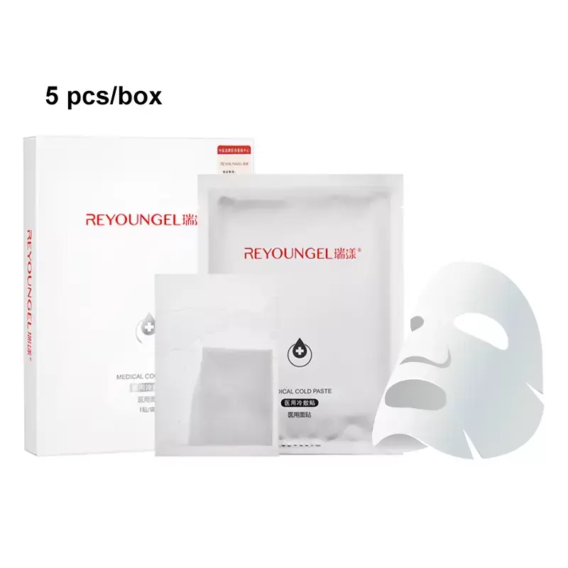 Hydrated Hyaluronic Acid Face Repair Products Medical Face Mask