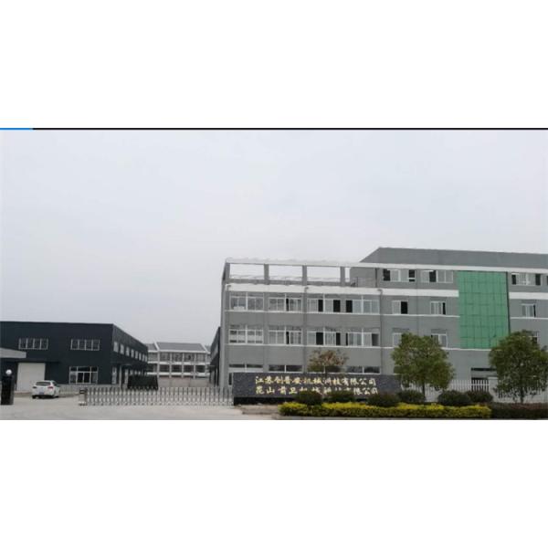 Best Price for Virgin Coconut Oil Processing Production Line Machine