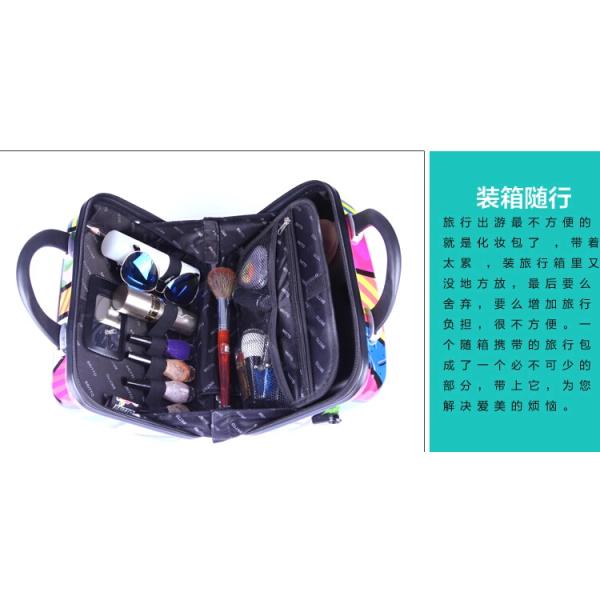 Travel, fashion, personality Britto Beauty Case Small Cosmetic Case