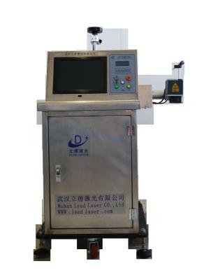 Plastic Fiber Laser Etching Machine , 70W Desktop Laser Engraving Machine