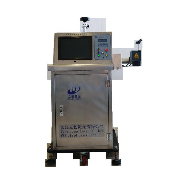 Plastic Fiber Laser Etching Machine , 70W Desktop Laser Engraving Machine