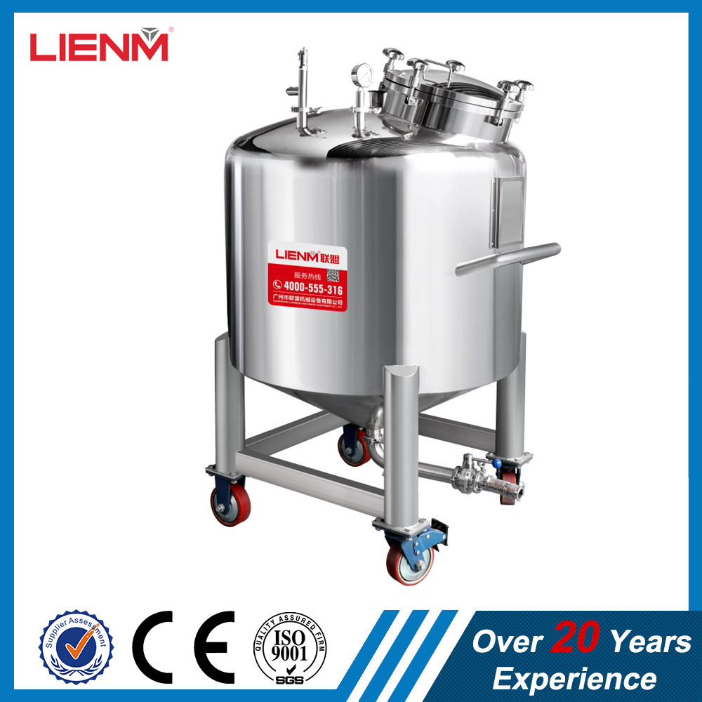 50-10000L SS316, SS304 Stainless Steel Sealed Storage Tank with pressure