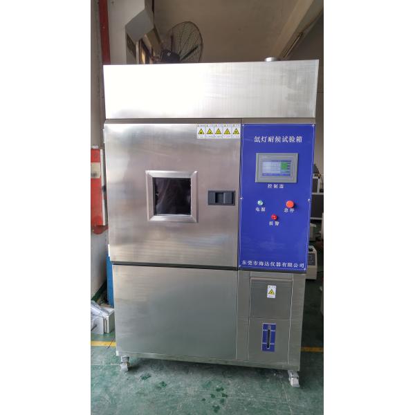 Accelerated Weathering Tester / Xenon Test Machine  / Xenon Aging Tester