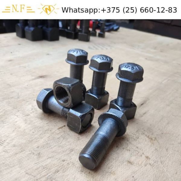Hyundai  Excavator Track Roller Bolt Construction S017-20055D