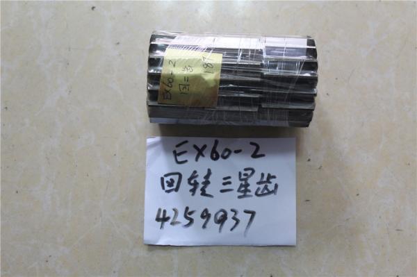 Excavator Travel Gearbox Parts , 4259937 Hitachi EX60-2 PIN OEM Standard