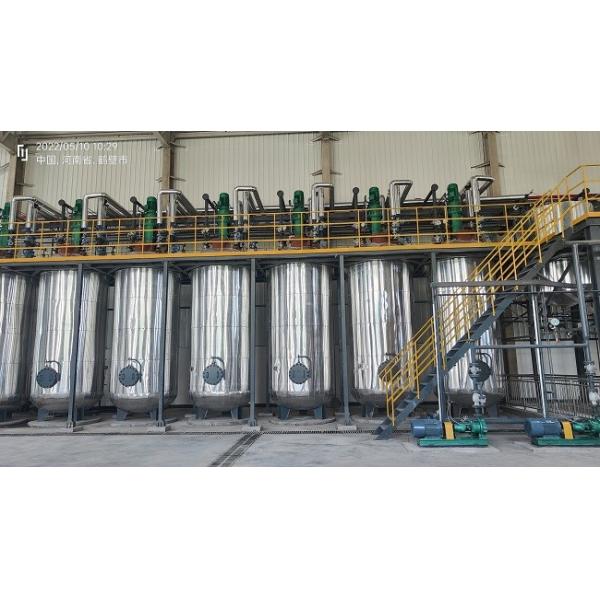 Промышленная жидкостная печь машины стекла воды смешивая/силиката натрия