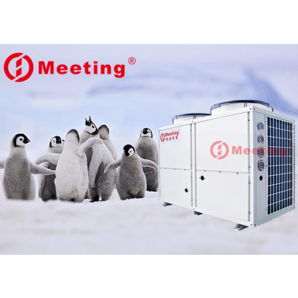 Верхняя часть теплового насоса источника воздуха ЭВИ хладоагента Р407К - дунутый металлический лист брызг 60ХЗ