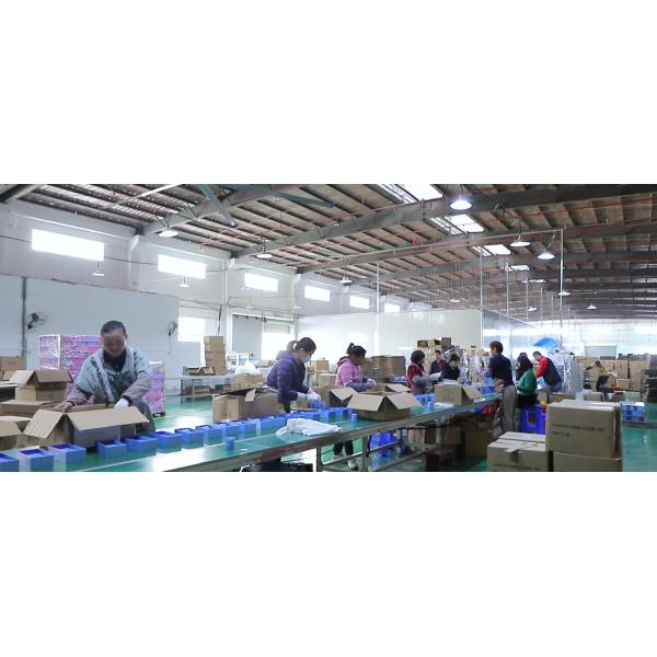 Shenzhen Saytotong Technology Co., Ltd.