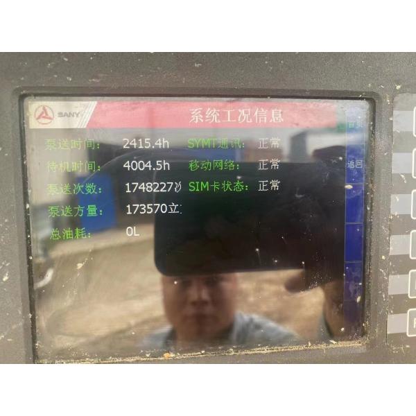 2020 Model Used Concrete Pump Truck 56 Meters Benz Chassis Sany 1400 Working Hours