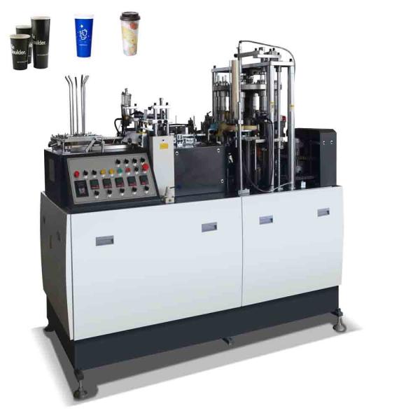 ПК машины 65-85 производства бумажного стаканчика 6KW/минимальная чашка чая кофе делая машину