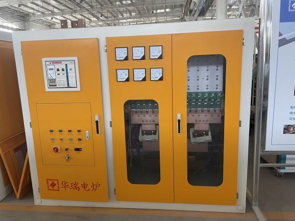 Iron and Steel Heat Treatment Furnace 0.5-20 Tons 1500-1700°C
