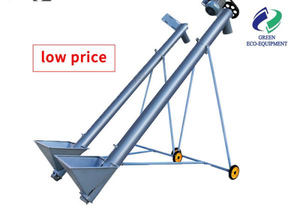 High Stainless Steel Mining Spiral Screw Conveyor For Industrial Powder Transfer