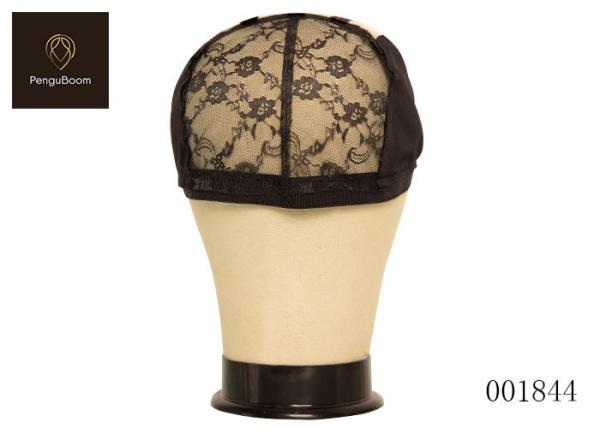 Customized Stable Wear Spandex Wig Cap Not Itchy Stretchable