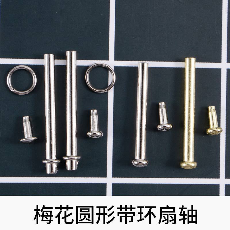 DIY Silicone Crystal Drop Adhesive Fan Mold, Fan Bone And Blade Mold, Practical Fan Mirror, Fan Shaft, Fan Wire Material