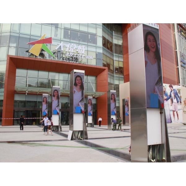Die-Cast Aluminum Screen SMD P4 Waterproof Outdoor Billboard, Road LED Screen Display
