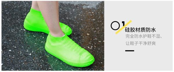 Ankle Boot Height Silicone Mold Tools Outdoor Snow Rain Boot Sock Shoe Cover