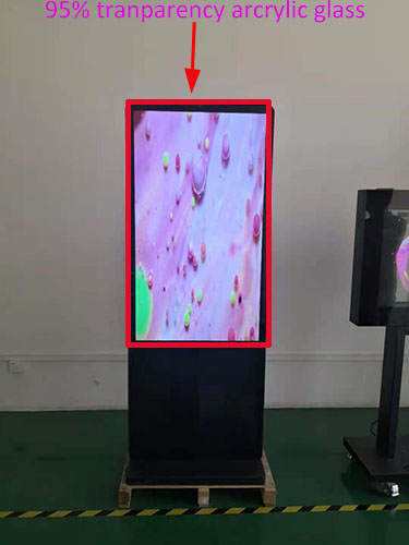 Original Samsung Panel 2500 Nits 43inch Outdoor lcd Digital Signage