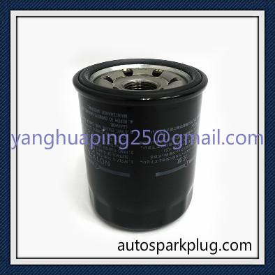 Oil Filter 16510-61AV1 16510-60b01 16610-05A00 For Suzuki Engine