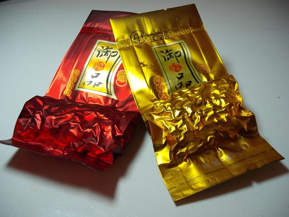 Мешки 10g 12g китайского чая фольги Gusset стороны печатания Gravure упаковывая