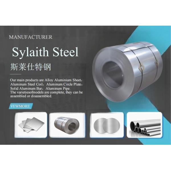 tube creux de /Round/Square/Rectangle/Oval de tuyau de profil expulsé 6061 6063 7075 par tailles de l'alliage T6 d'aluminium