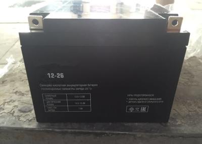 Preto profundo da bateria do gel do ciclo das energias solares 26ah 12v, vida de ciclo longa