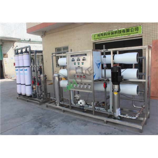 Semi Permeable Ultrafiltration Membranes System For Water Treatment High Purity