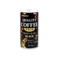 180 ml de café en conserve pour 0,18 l de café en conserve